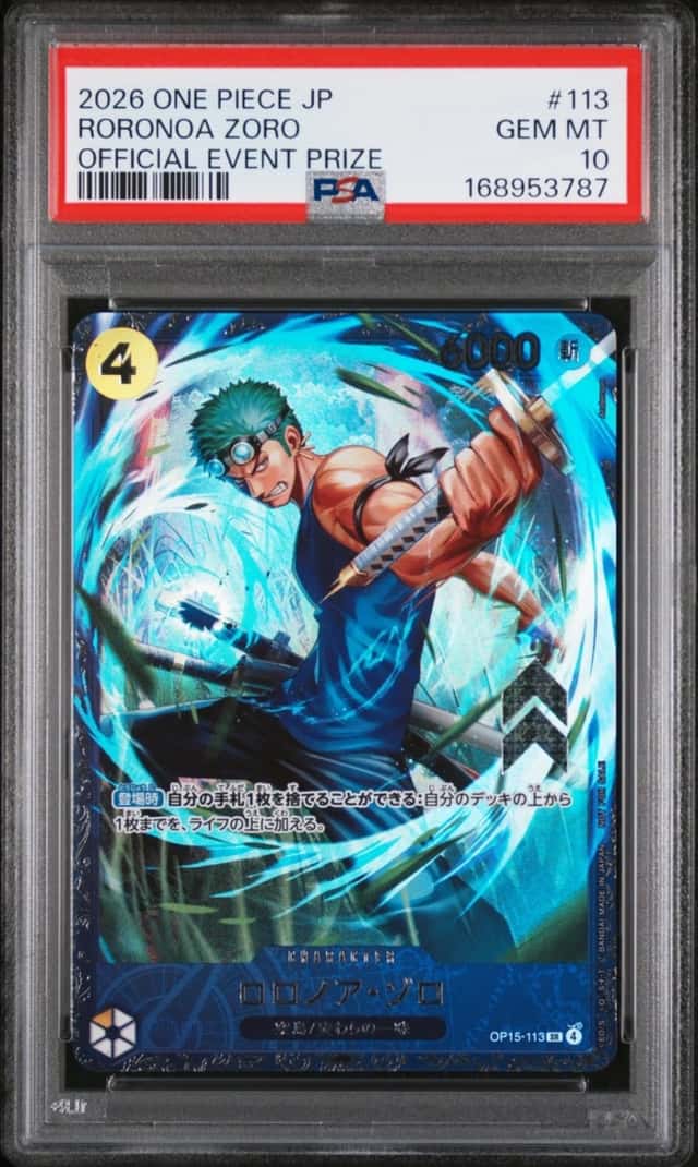 Roronoa Zoro