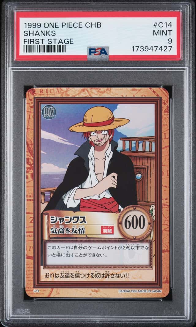 Shanks
