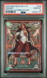 Shanks