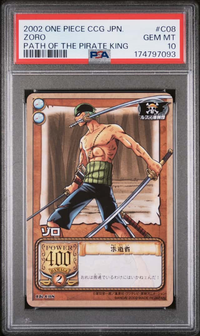 Zoro