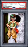 Usopp