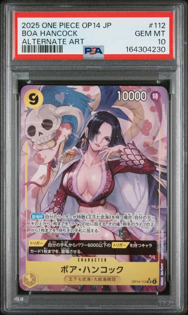 Boa Hancock
