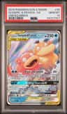 Slowpoke & Psyduck Gx