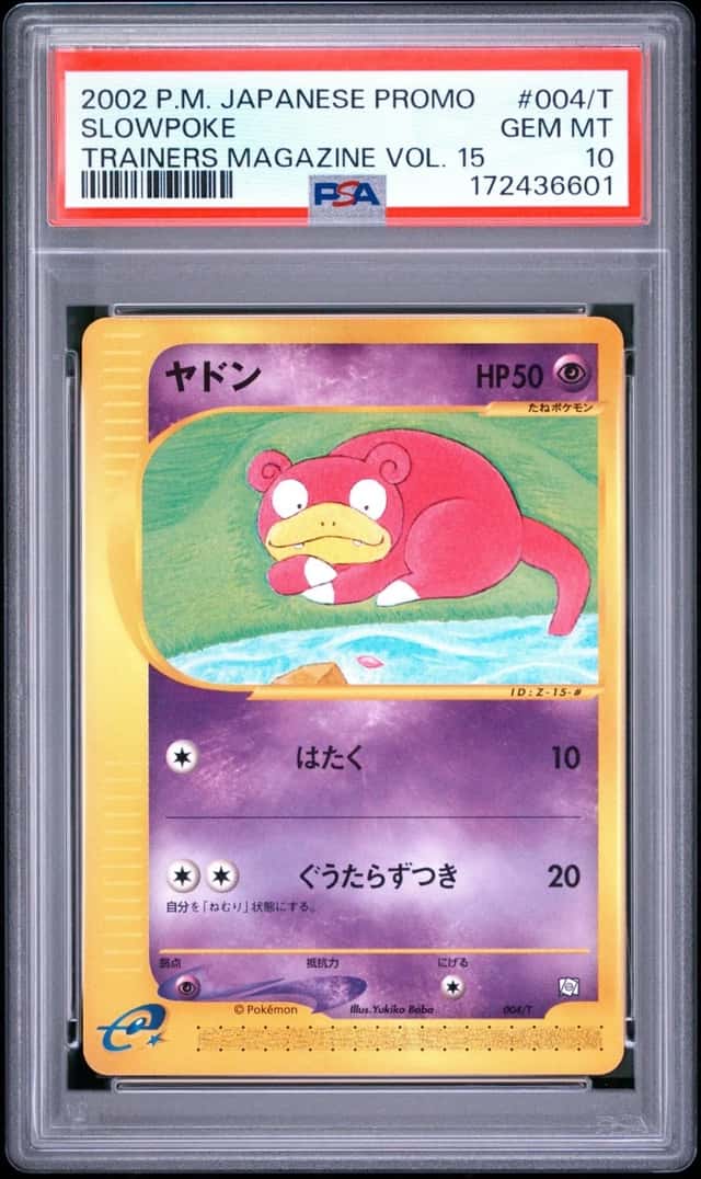 Slowpoke