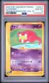 Slowpoke