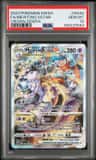 Mewtwo Vstar