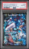 Team Aqua'S Kyogre Ex