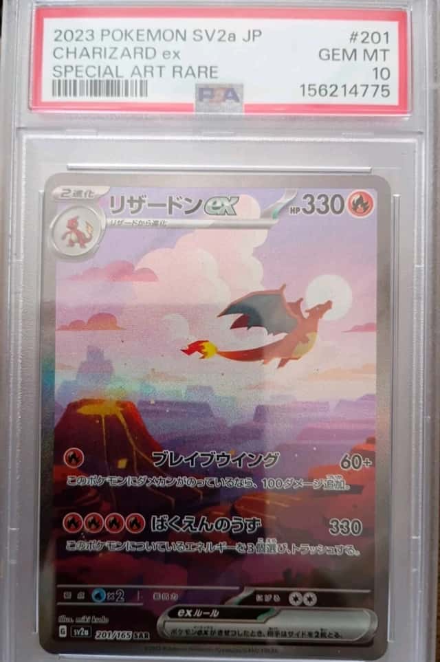 CHARIZARD ex