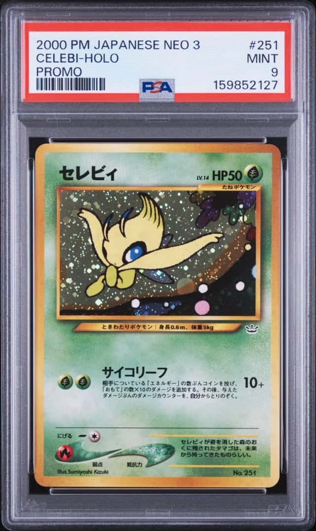 Celebi