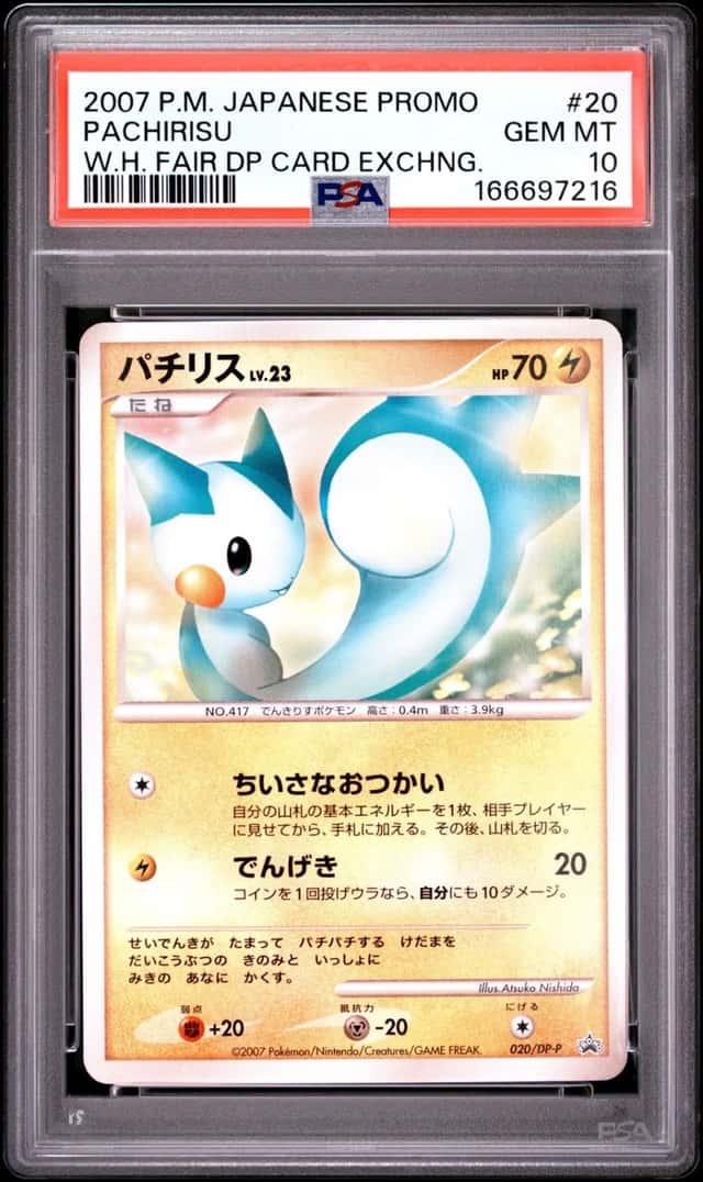 Pachirisu