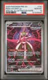 Iron Valiant Ex