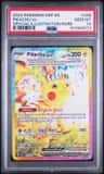 Pikachu Ex