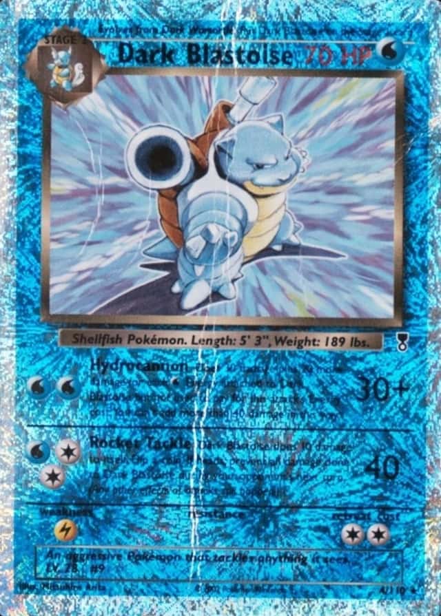 Reverse Holo