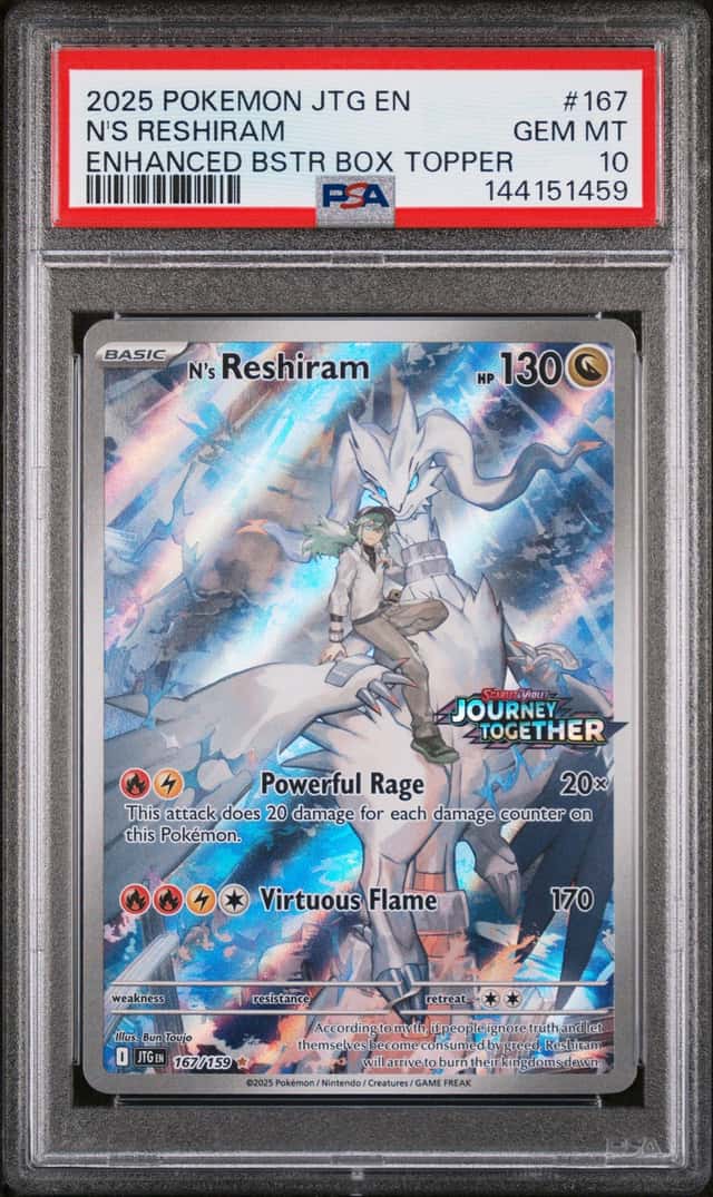 N's Reshiram