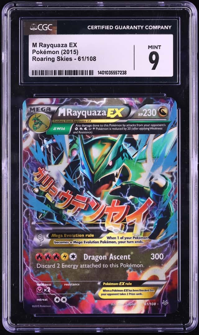 M Rayquaza EX
