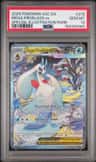 Mega Froslass Ex