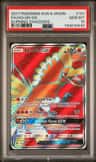 Ho-Oh Gx