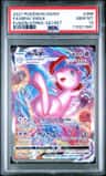 Mew Vmax