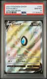 Celebi V