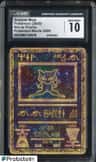 Ancient Mew