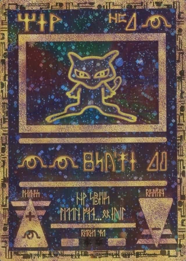Error
