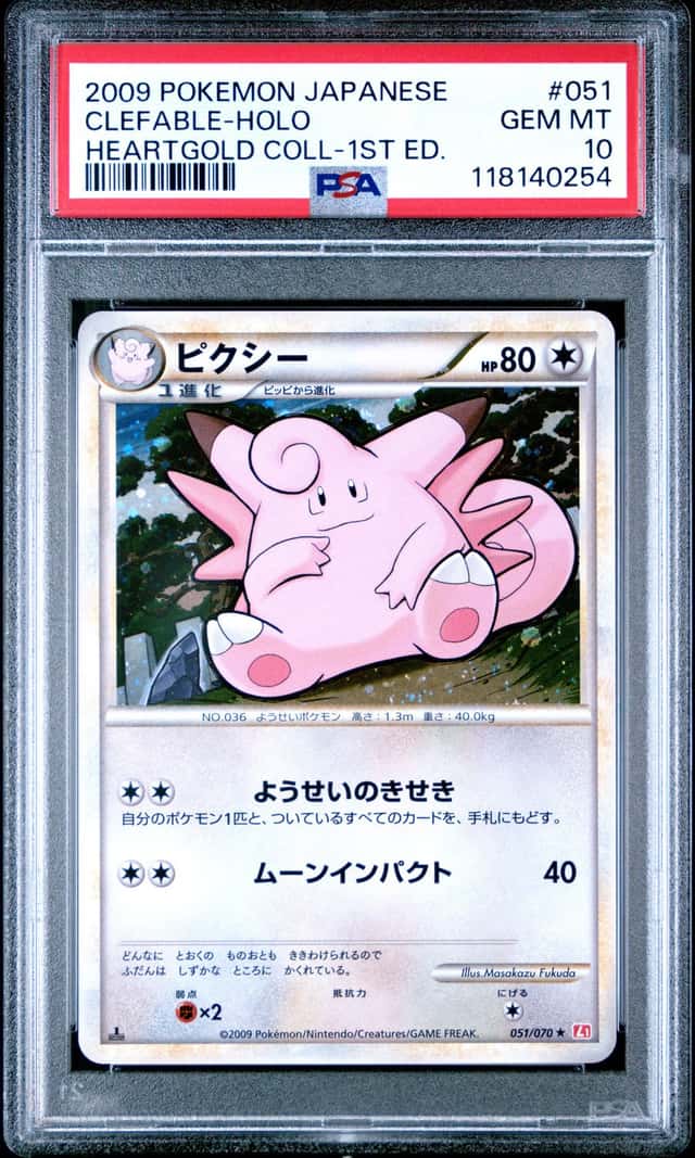 Clefable