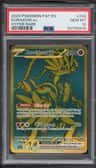 Koraidon Ex
