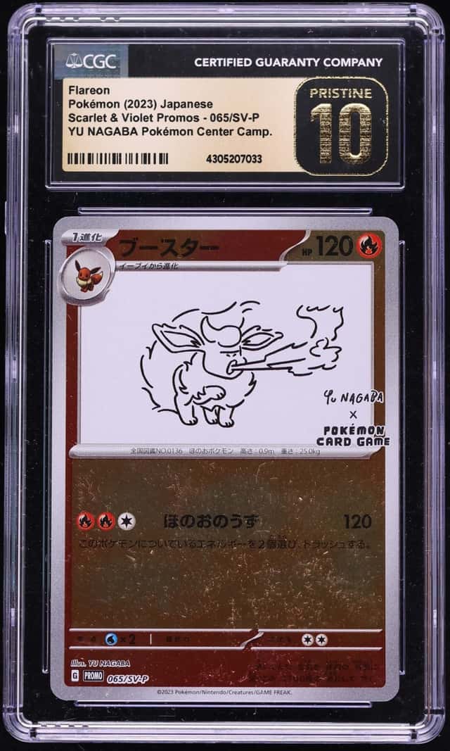 Flareon