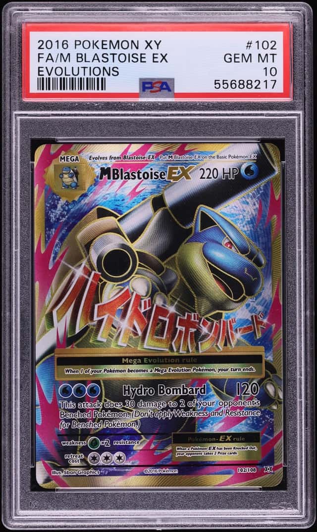 M Blastoise EX