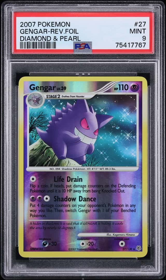 Gengar
