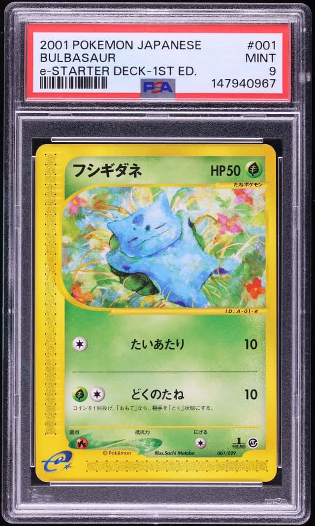 Bulbasaur