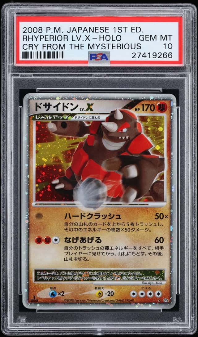 Rhyperior Lv X