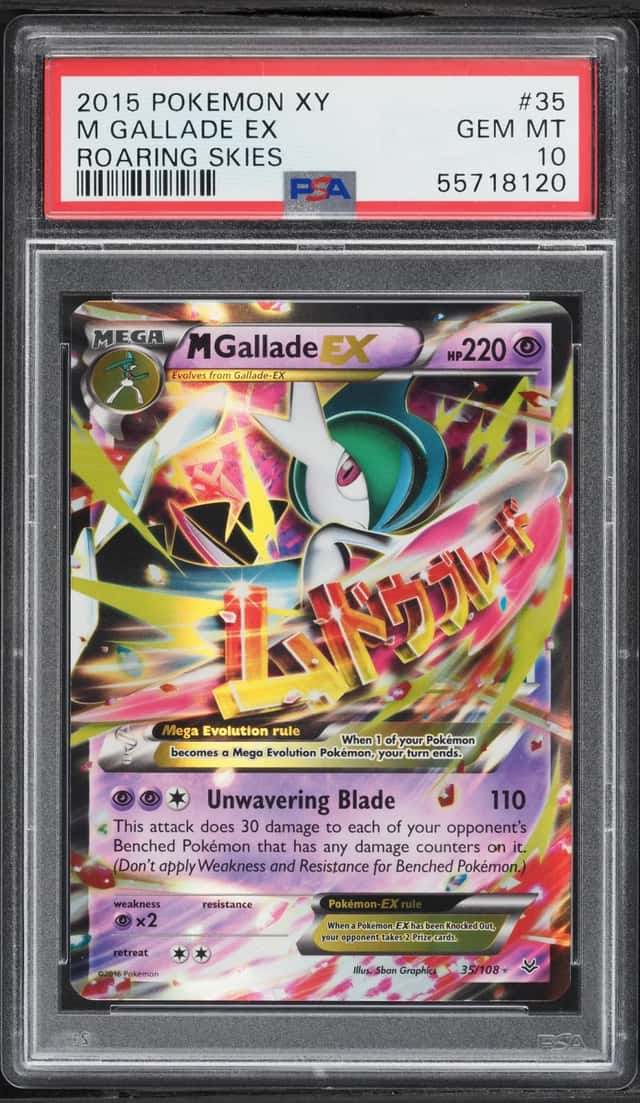M Gallade EX