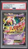 M Gallade Ex