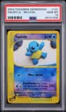 Squirtle