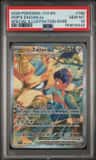 Hop'S Zacian Ex