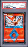 Victini