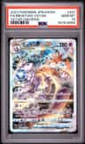 Mewtwo Vstar