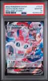 Sylveon Vmax