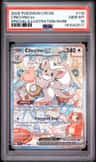 Cinccino Ex