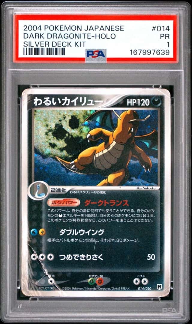 Dark Dragonite