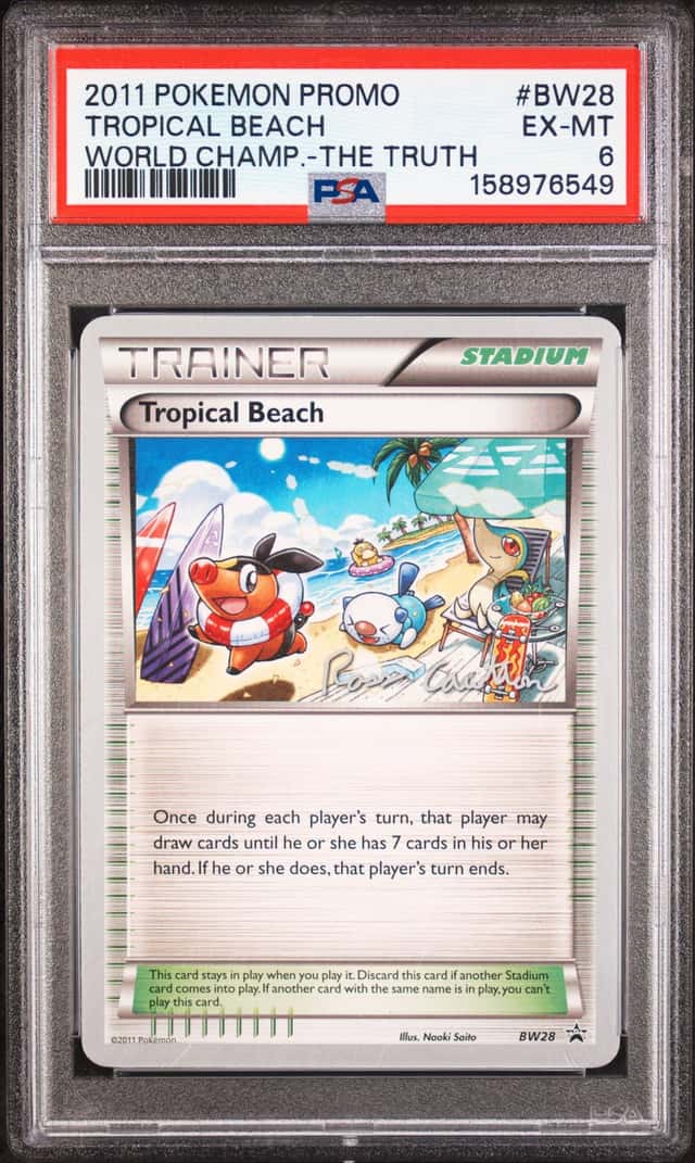 Tropical Beach