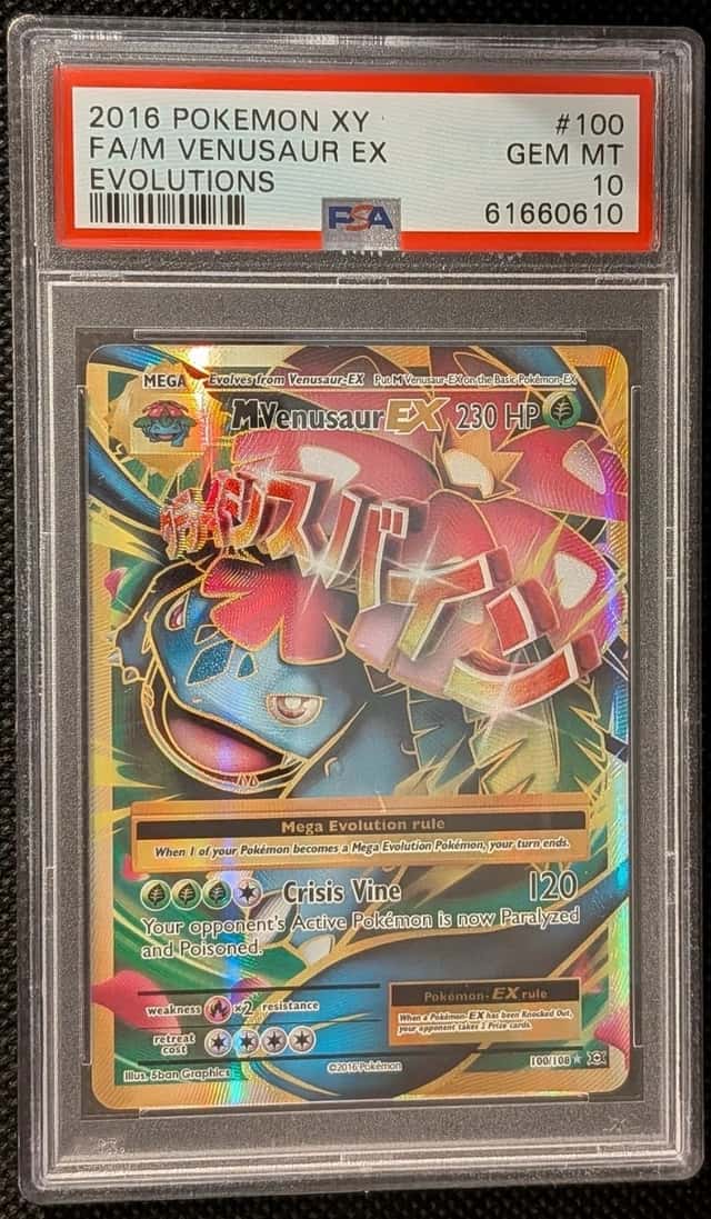 M Venusaur EX