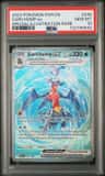 Garchomp Ex