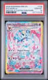 Sylveon Ex