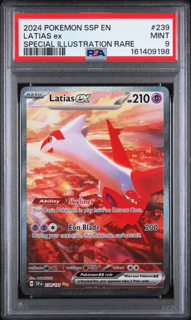 LATIAS ex