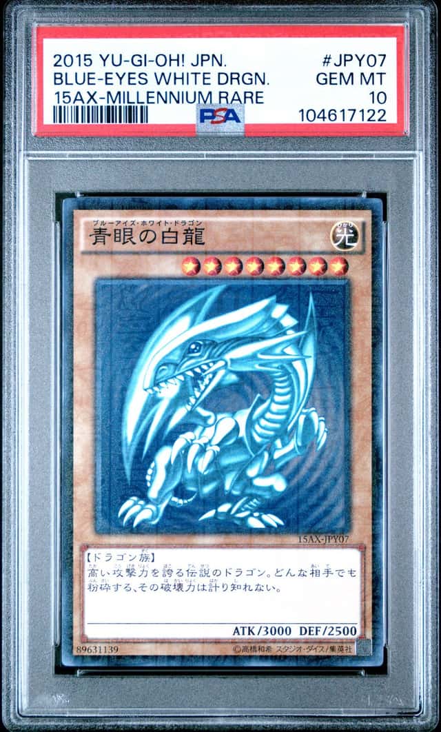 BLUE-EYES WHITE DRGN.