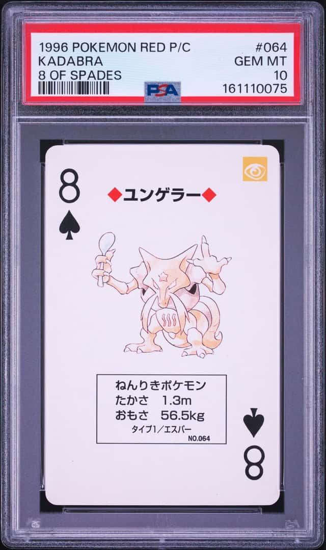 Kadabra