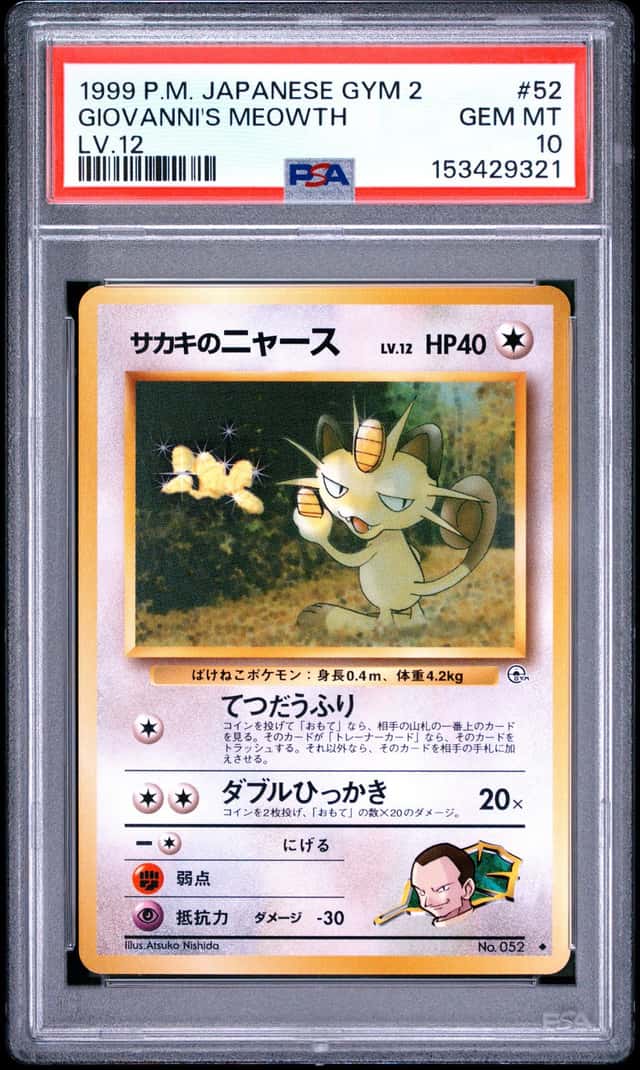 Giovanni's Meowth