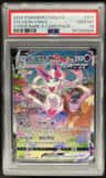 Sylveon Vmax